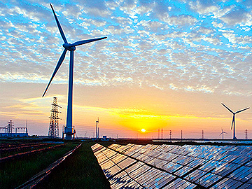 Energie alternative